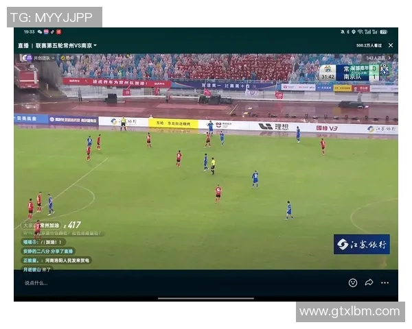 蠡口足球比赛直播平台的最佳选择与观看指南分享