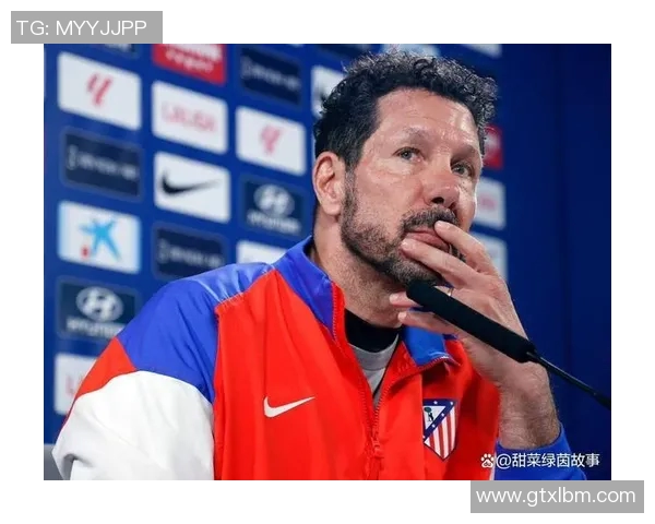 马德里竞技主帅辞职，球队管理层紧急寻找新任带队人选